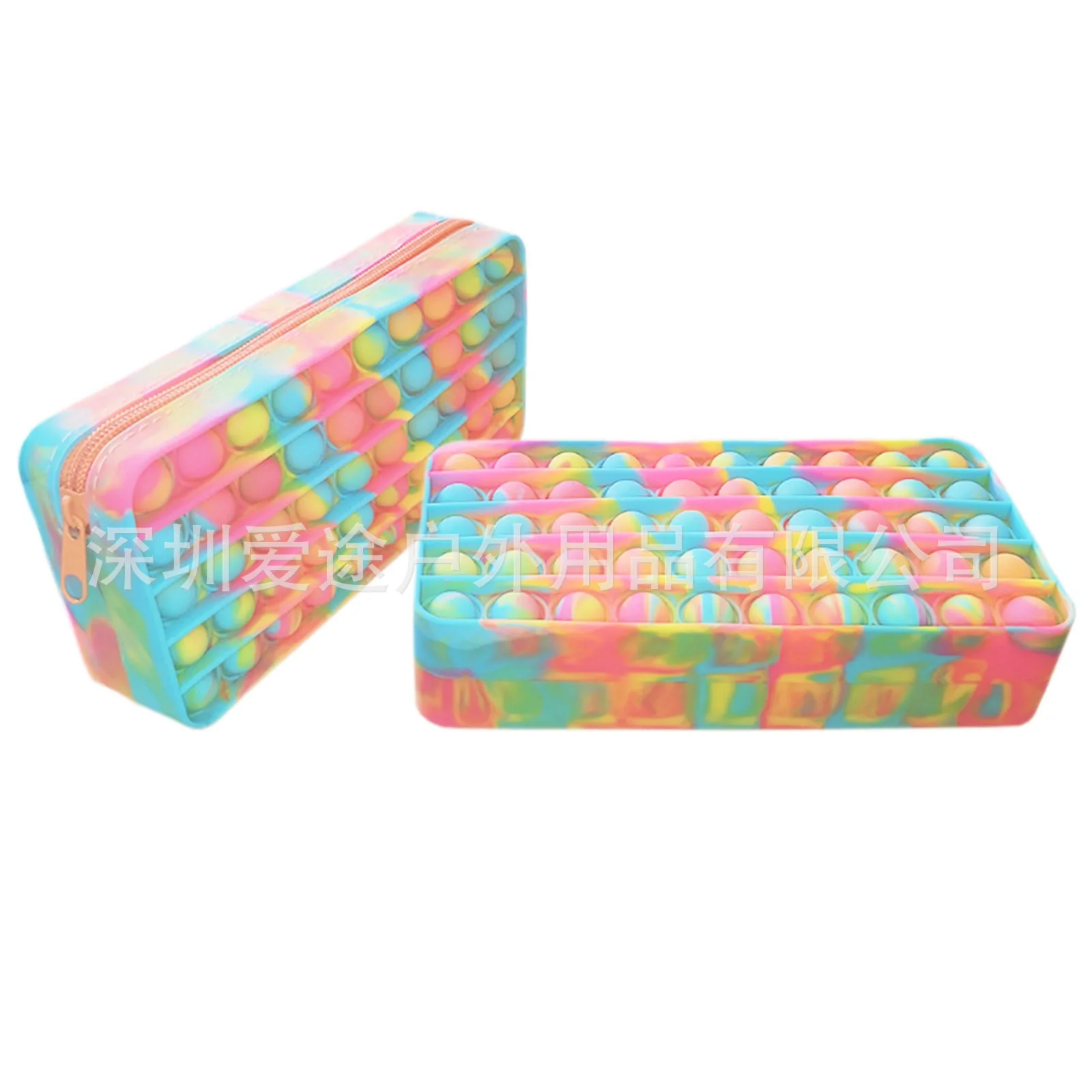 Pen Storage Bag Push Bubble Pencil bags School Kids Rainbow Silicone Fidget Pencil Case