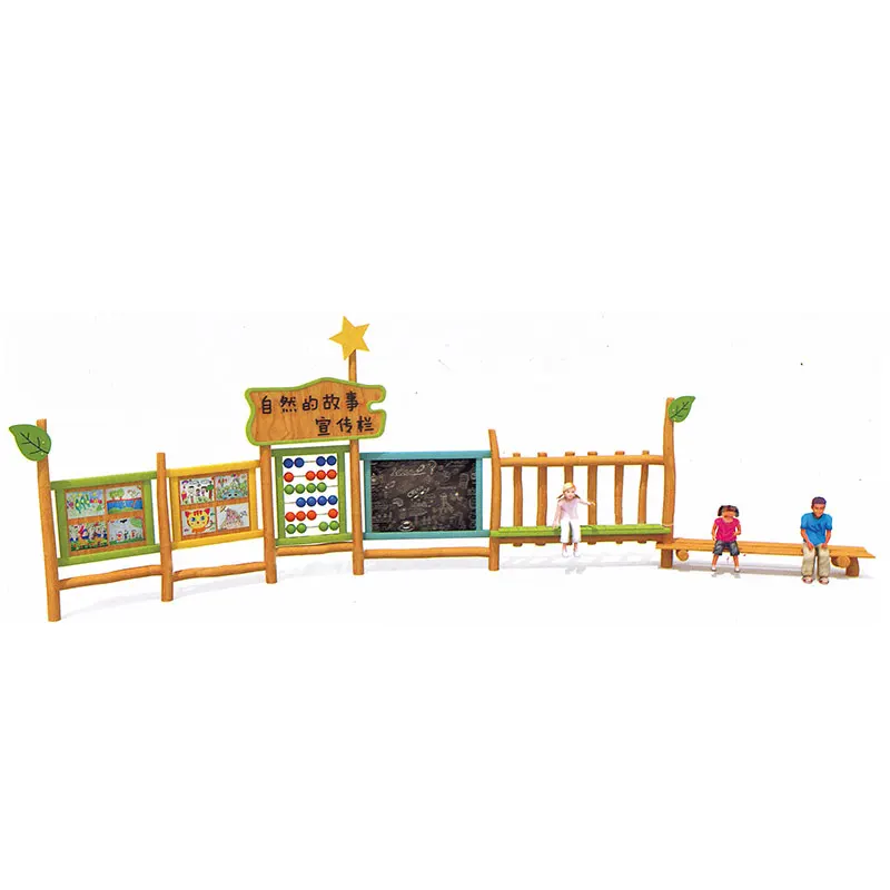 Kindergarten Daycare Furniture Classroom Wooden Learning Reading Corner