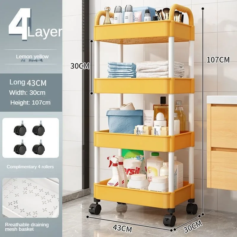 Wholesale Serving Bar Trolley on Wheels with Basket for Organizer Storage Trolley 4 Tier Kitchen Cart Rolling Metal Utility Cart