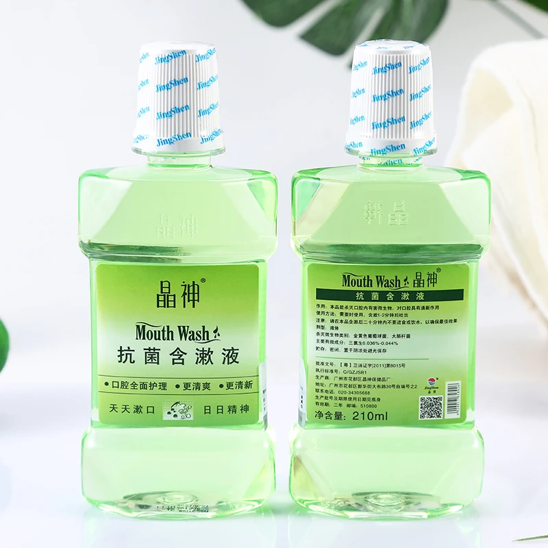 Private Label Oral Care Cavity Cleaning Product Mouth Wash Rinse Fresh Breath Teeth Whitening Mint Mouthwash