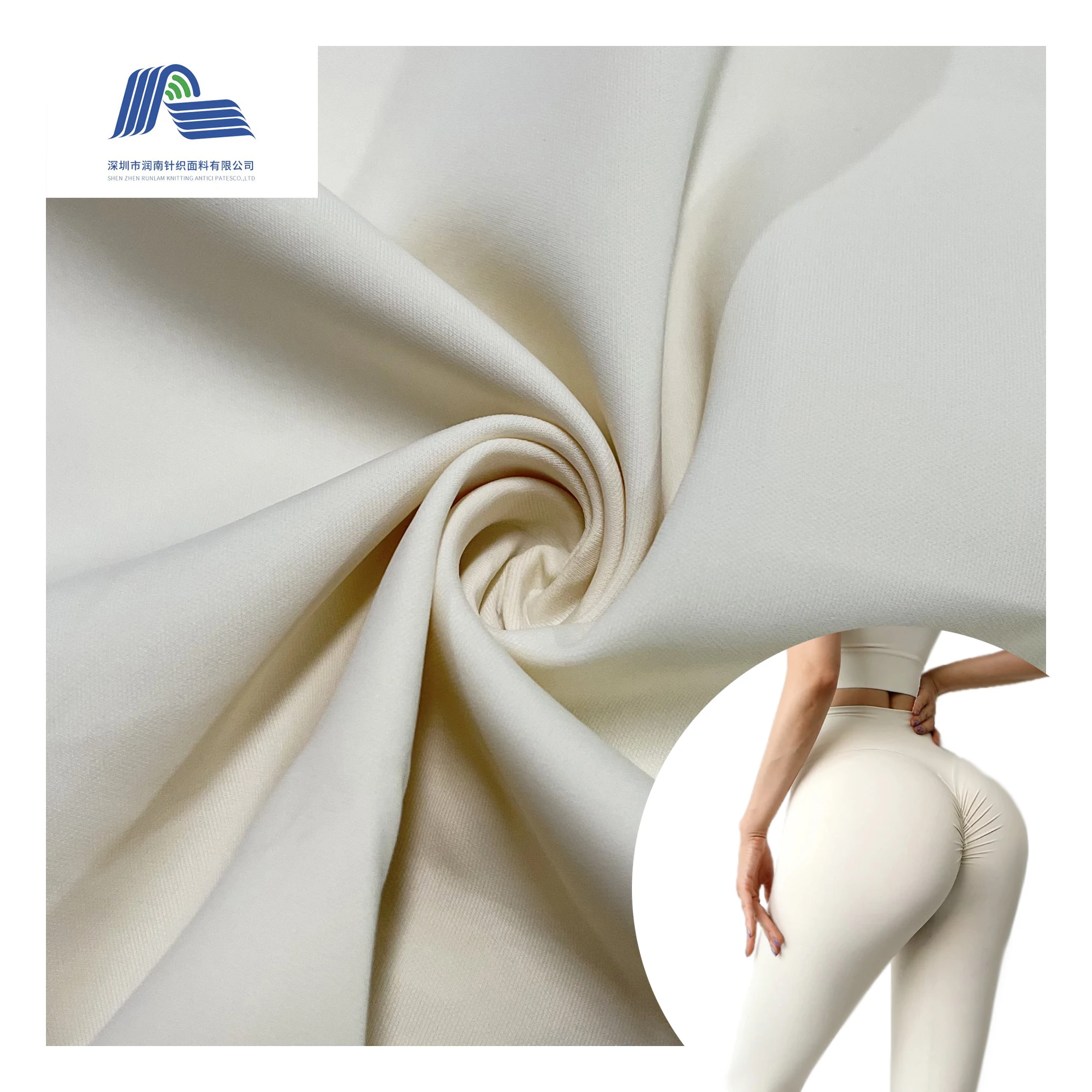 2022 Hot sale Free Cut Seamless 280gsm 4 Way Stretch Fabric 80 Nylon 20 Spandex lululemon yoga Fabric