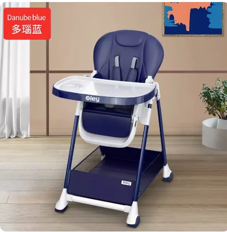 wholesale low price  baby high chair kids dining chair safety baby eating chair