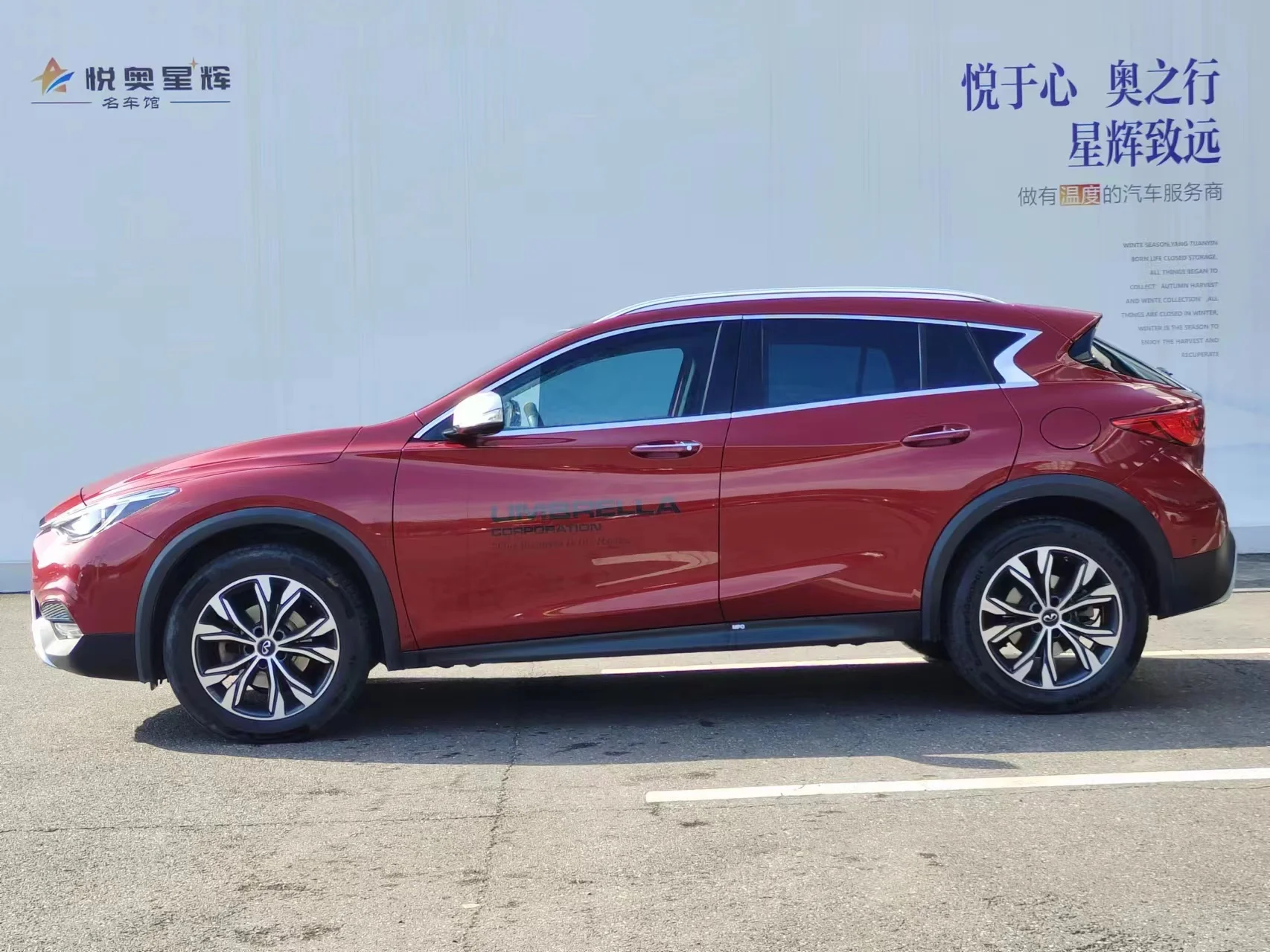 2018 Infiniti QX30 в хорошем состоянии автомобиль б/у