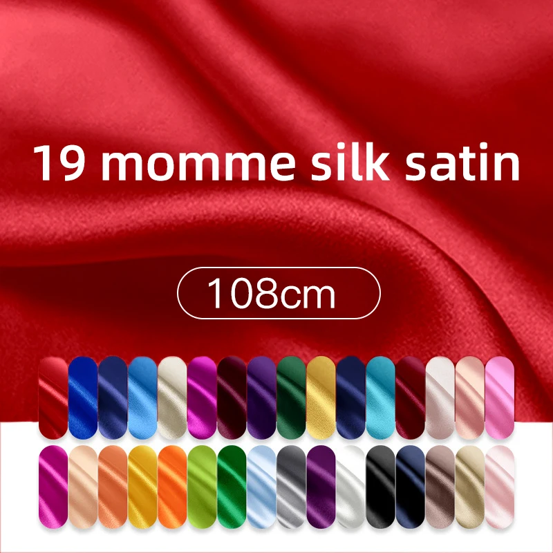 2021 Hot Sale Silk Ssatin/Charmeuse Ready To Ship No MOQ 108Width 19MM Satin silk fabric roll
