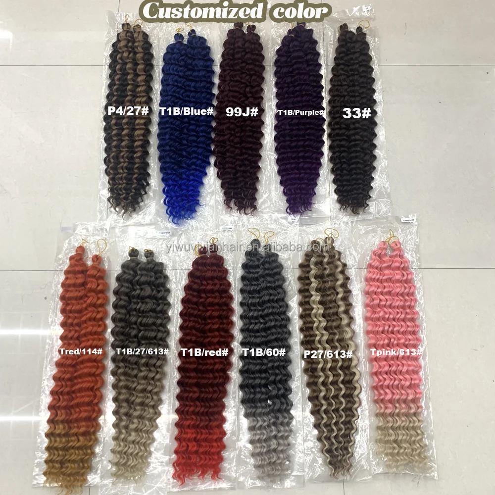 Popular long deep twist braid ombre grey color wand curl kanekalon fiber Aruba curl crochet braiding hair extension wholesale