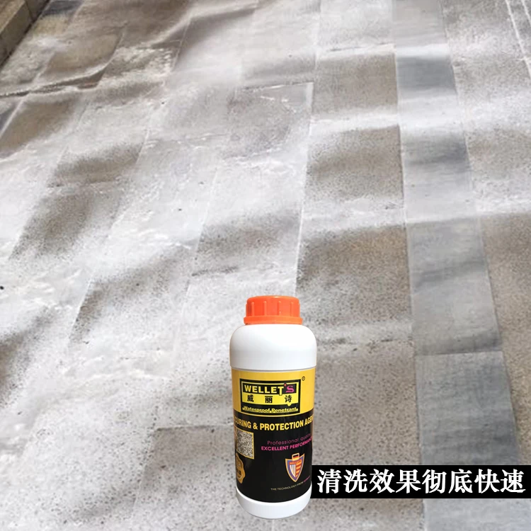 Fine Chemical Formulation Technical Service floor cleaner Formula Factory price supply tile cleaner Formula