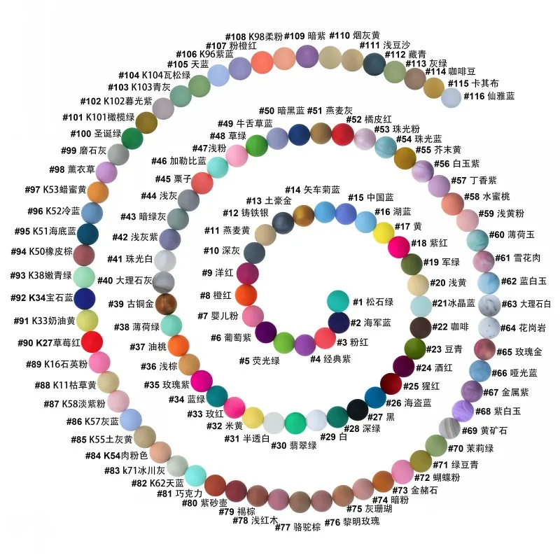 fashion 15mm pure color round silicone beads for Children Toys