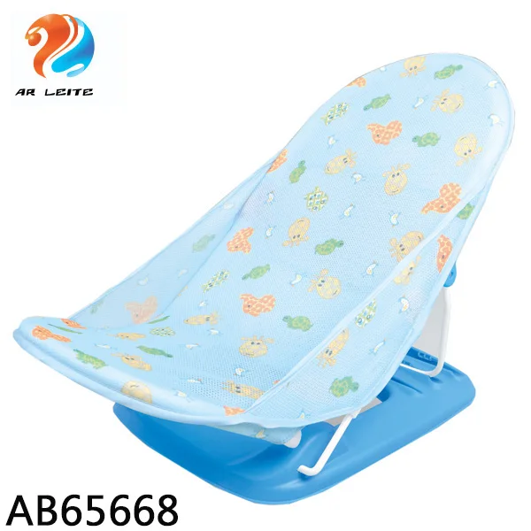 Newborn Infant Baby Sink Bath Tub Bather Seat Seats Safety Bathing Support with Pillow