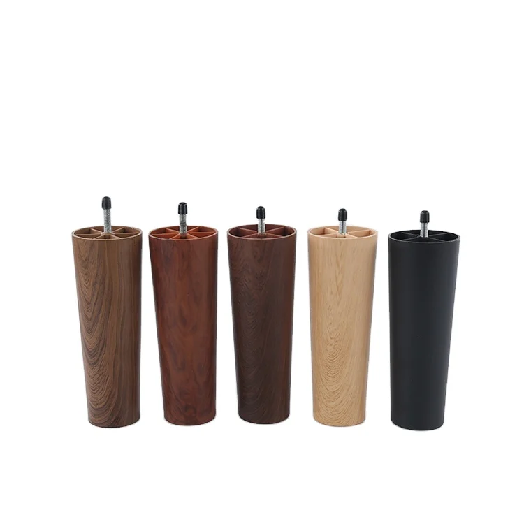 2022 Amazon hot sale tapered furniture legs ABS material wooden grain sofa feet cabinet legs