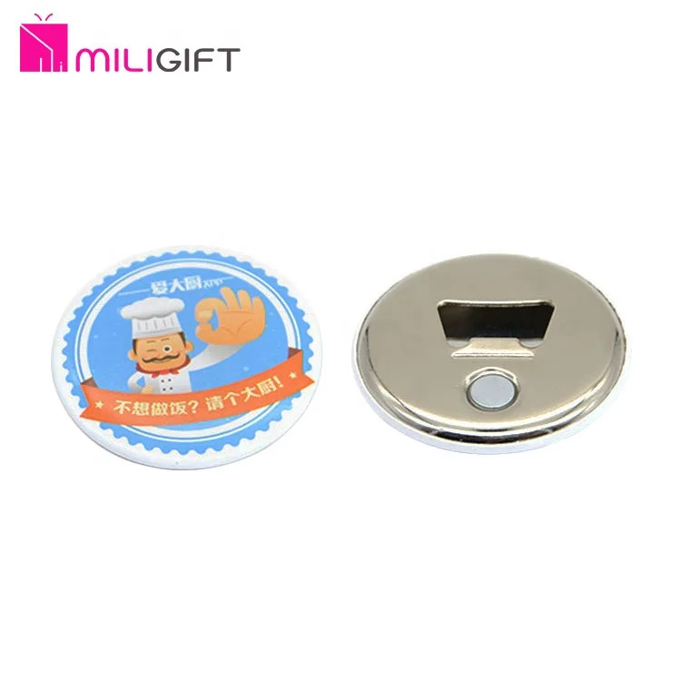Logo Customized Metal Bottle Opener Keychain