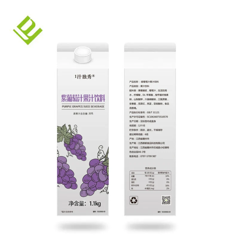 
New 6 Times Concentrate Syrup Fruit Drinks sixfold fruit Purple grape juice drink 