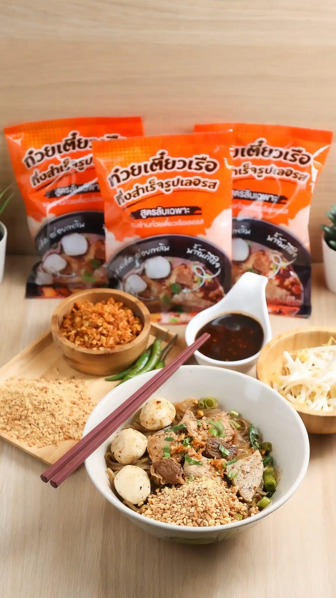 Lerros Thai Boat Instant Noodles Must Try Wholesale from Thailand