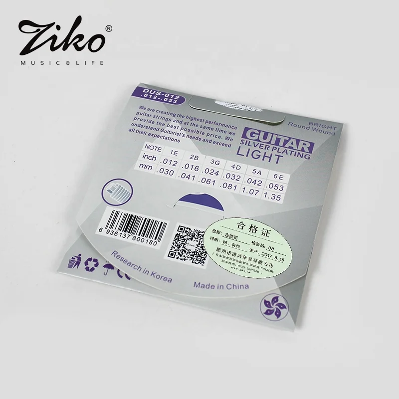 ZIKO wholesale super slinky guitar string