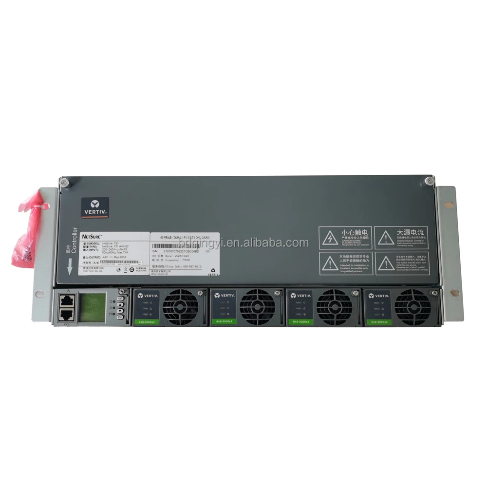 Vetiv Emerson NetSure731 A41 Embedded power Supply High Frequency 48v200A Switching power Supply