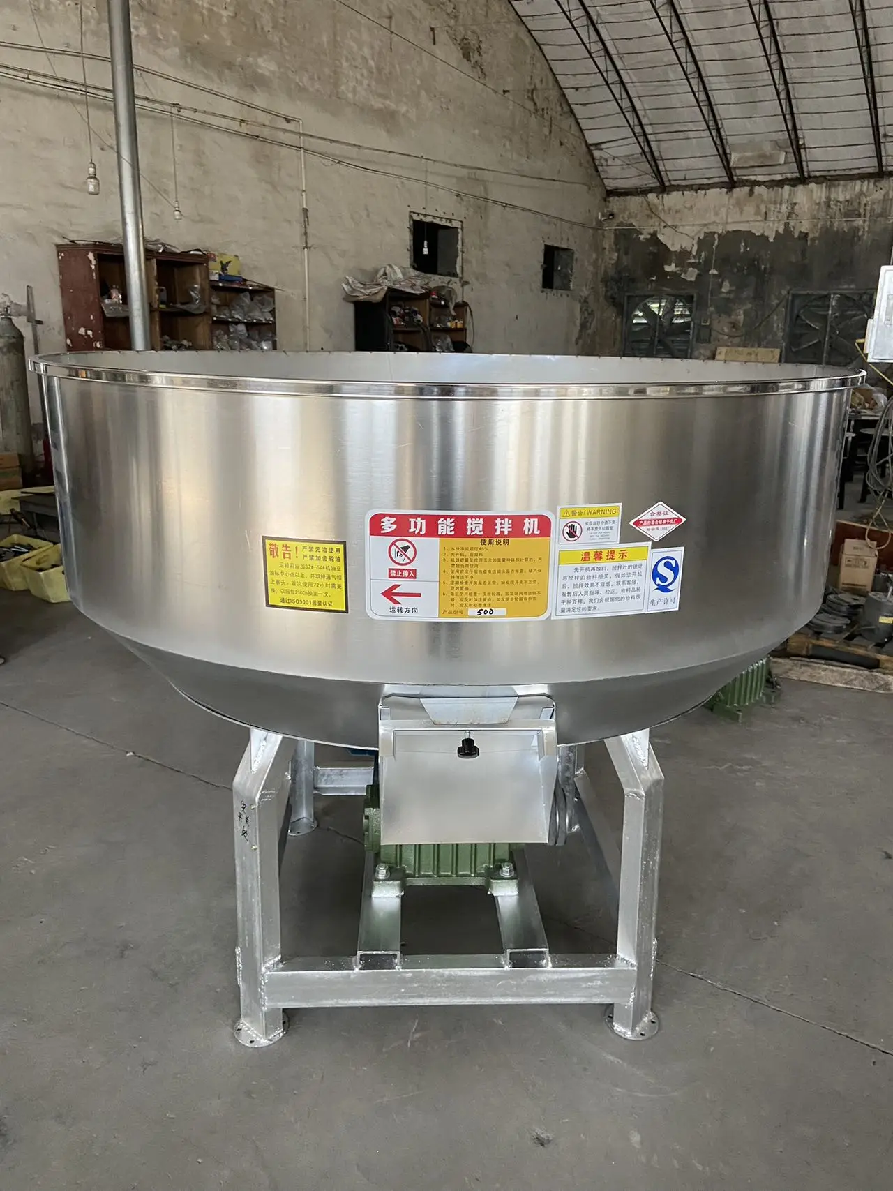 be mixed with powder animal medicine or liquid animal medicine feed mixer Puffed feed and mixed pellet feed.blender