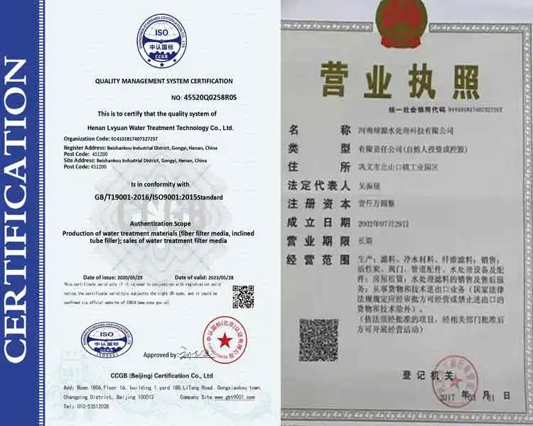 Industrial canister hepa purifier charcoal bamboo granule activated carbon for air filter