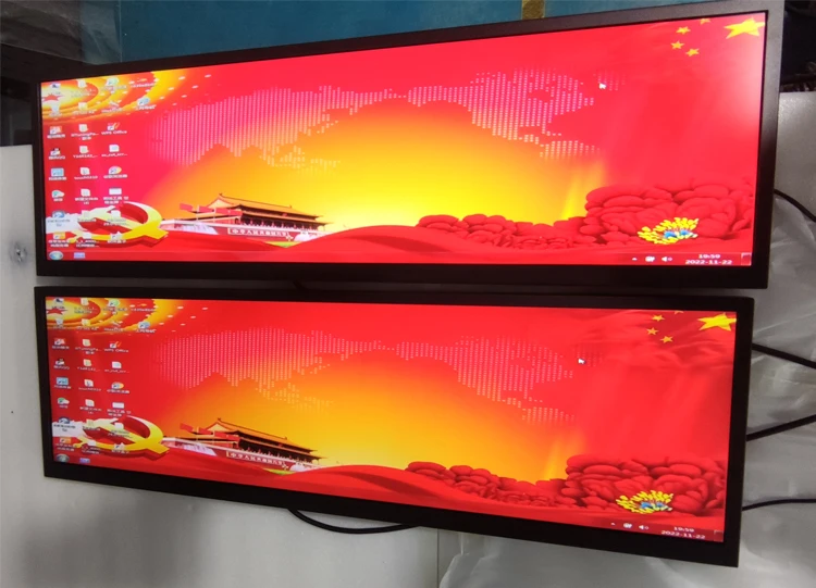 28.6 inch Exhibition Ultra Wide Stretched Advertising LCD Display with USB Input