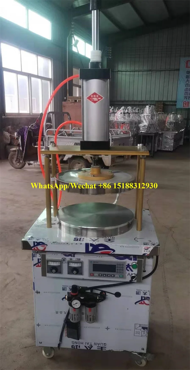 roast duck cake machine7.jpg