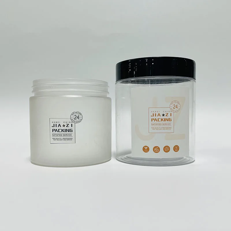 Cosmetics Storage Container 250g 300g 250ml 300ml Frosted clear PET plastic Jar with plastic screw cap