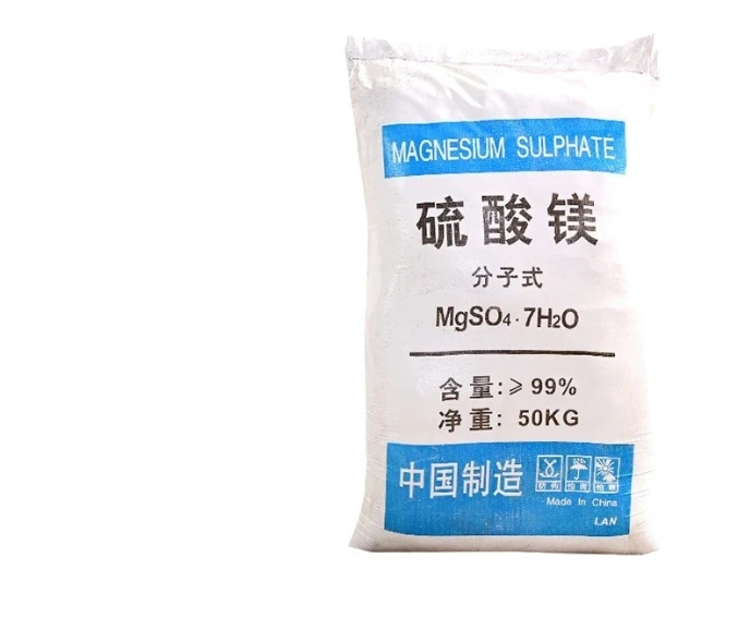 Magnesium sulfate heptahydrate foliar fertilizer drip irrigation fertilizer crystals agricultural magnesium sulfate granules