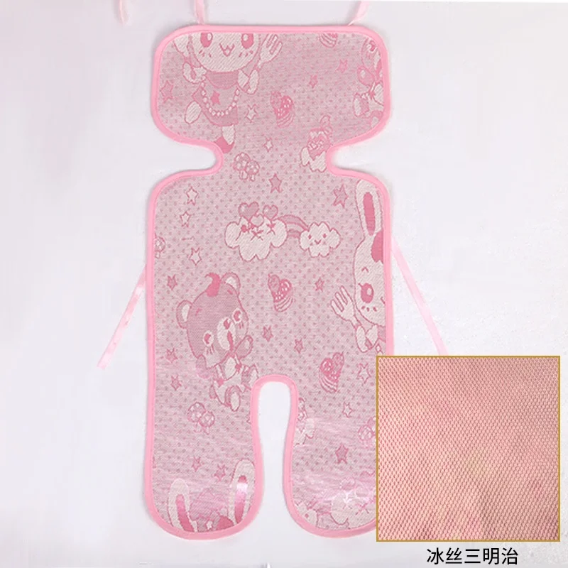 2121 New Folding Household baby mat waterproof cushion washable pad put in stroller