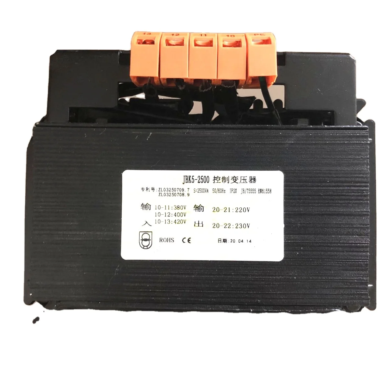 240V to 220V JBK5-1000VA single-phase transformer control transformer step-down isolation transformer 1KW