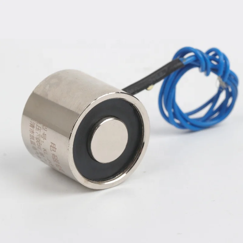 Factory Direct Sale Sucker type electromagnet automatic sucker manipulator micro electromagnet DC 24V electromagnet