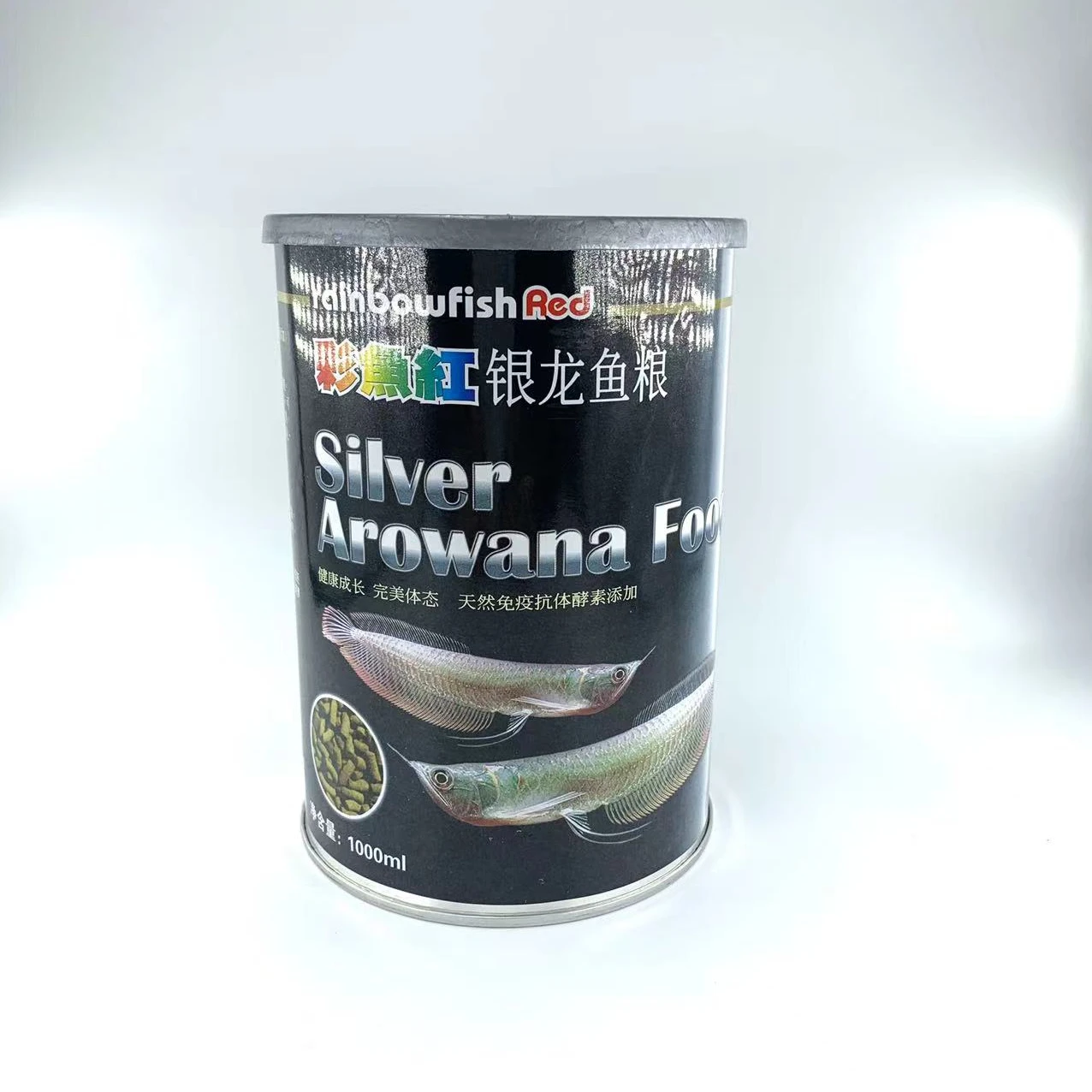 Tropical fish food  Aquatic food Silver Arowana fish meal with LOW MOQ