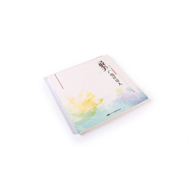
Hot sale china wholesale low price magazine printing service 