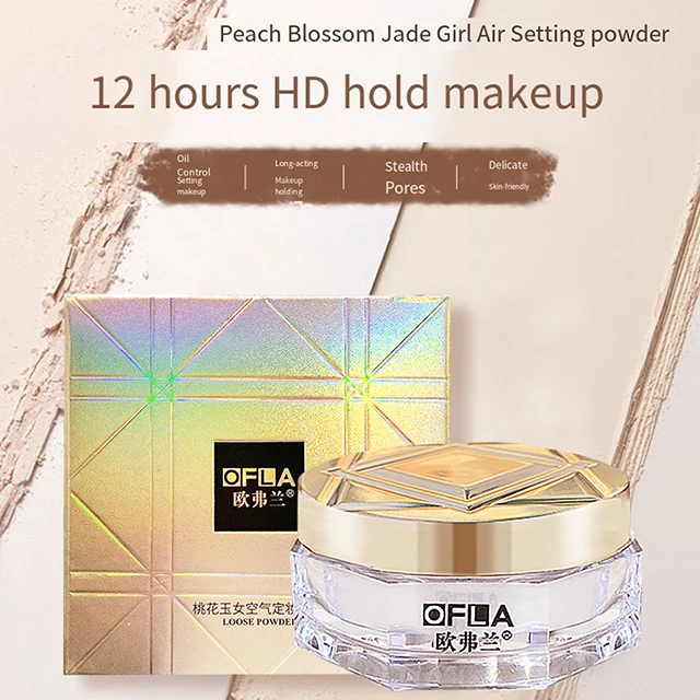 PeilSi OEM/ODM Wholesale makeup face setting powder 6 color private label translucent loose powder setting powder