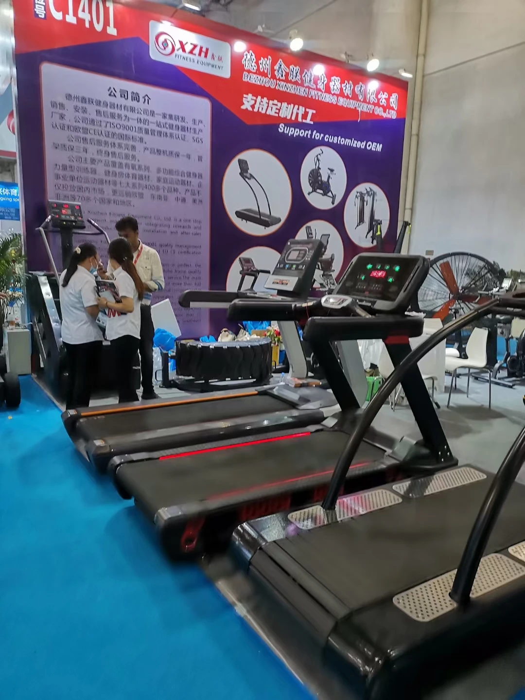 SPORT SHOW 2.jpg