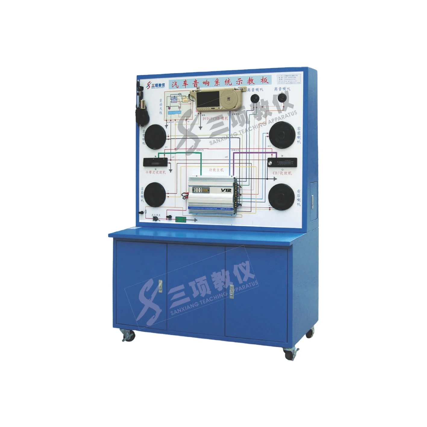 Factory Direct Sales Educational Instrument Car Audio System Instruction Board for  Student