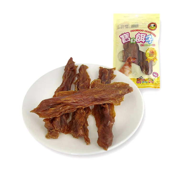 Лидер продаж, высококачественные безвредные лакомства для собак, обезвоженные в форме сердца, куриные закуски для собак