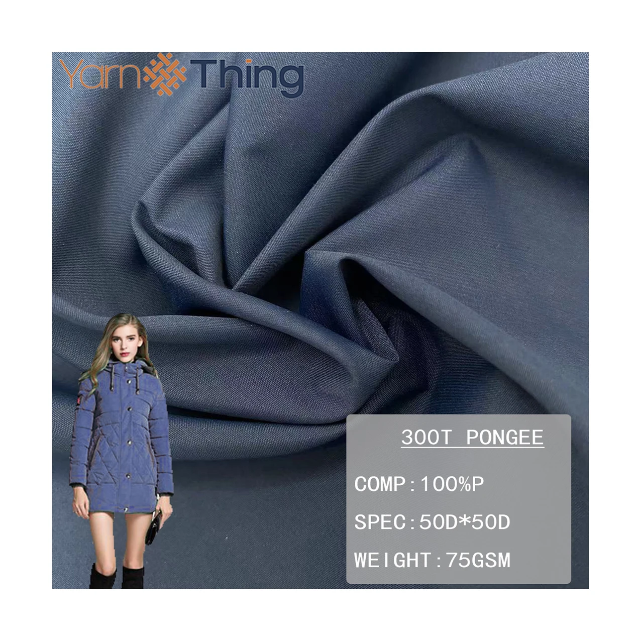 300T 50D Full-Dull Recycled Waterproof 100%Poly Pongee Fabric For Down Jacket