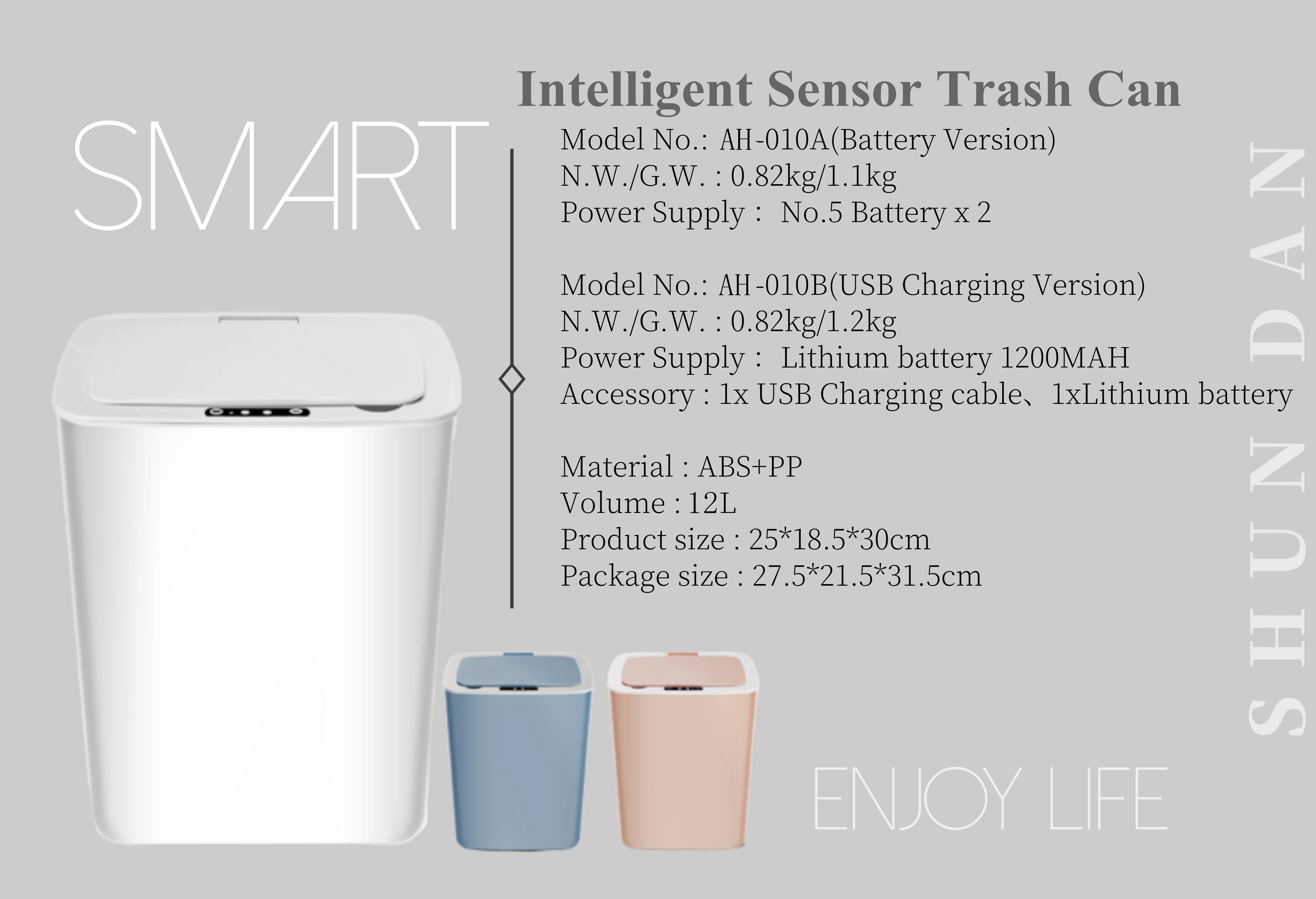 New Style 12L Intelligent Sensor Trash Bin Automatic Induction Trash Can Use Battery