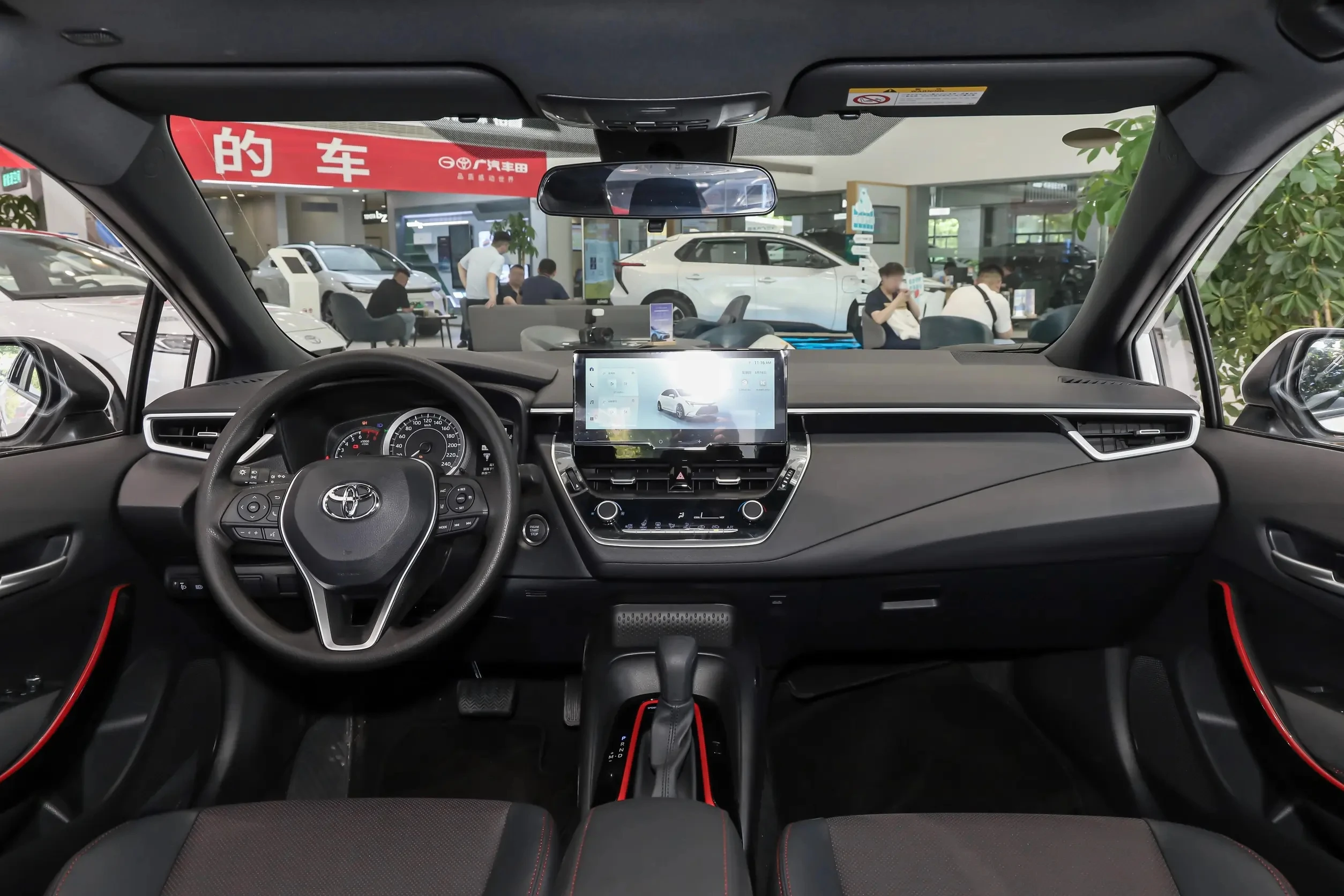 Leiling 185T спортивная версия турбомотор объем 4 л RWD/awd Drive кожаные тканевые сиденья ACC Cruise R16 светлые/темные варианты