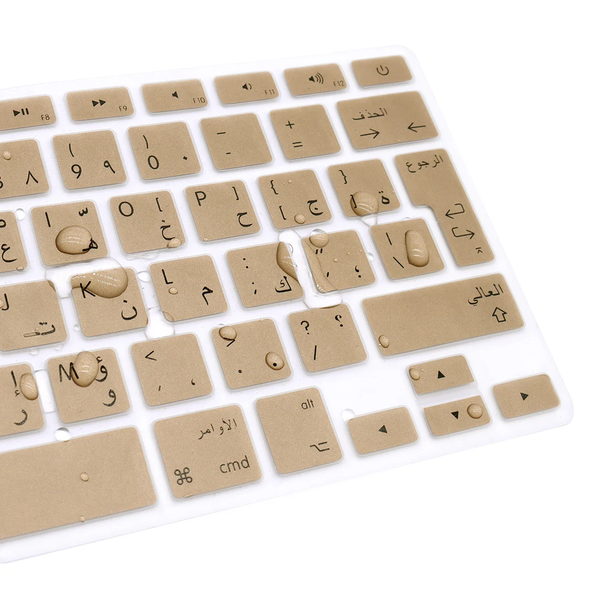 Arabic Silicone Custom Keyboard Cover Skin EU Version Protector for Macbook air 13 inch A1369 A1466 A1398 A1278 Keyboard Cover