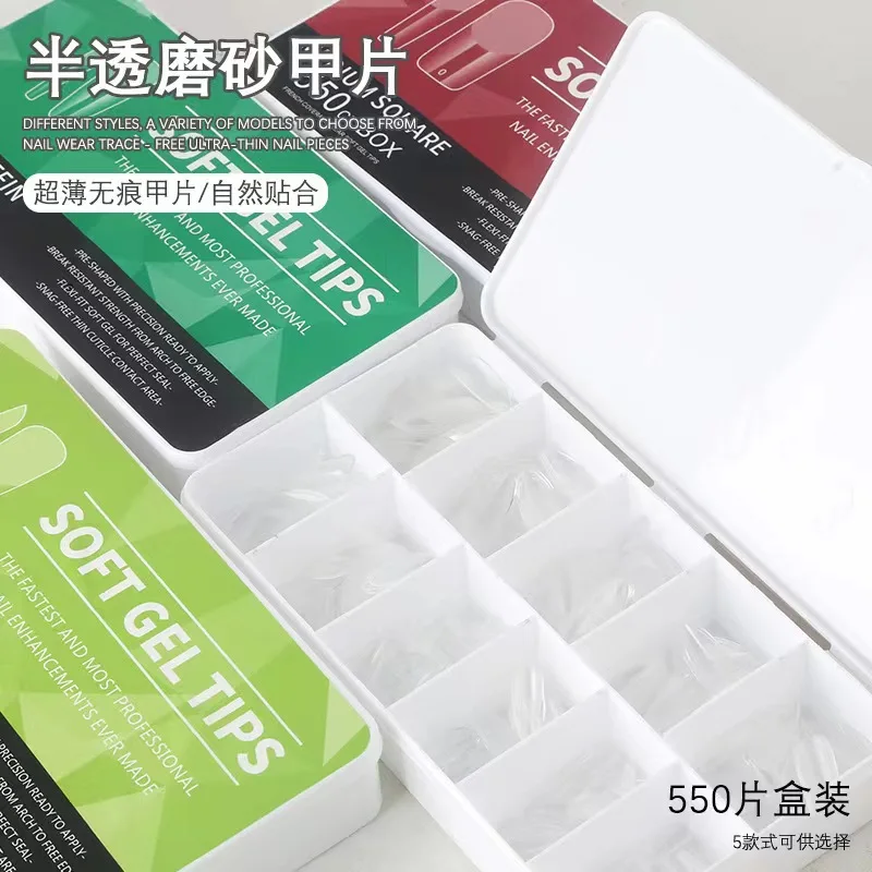 550Pcs Clear Acrylic Long Fake Nails Capsules Almond French Coffin Full Half Cover False Nails Artificial Nail Soft Gel Tips