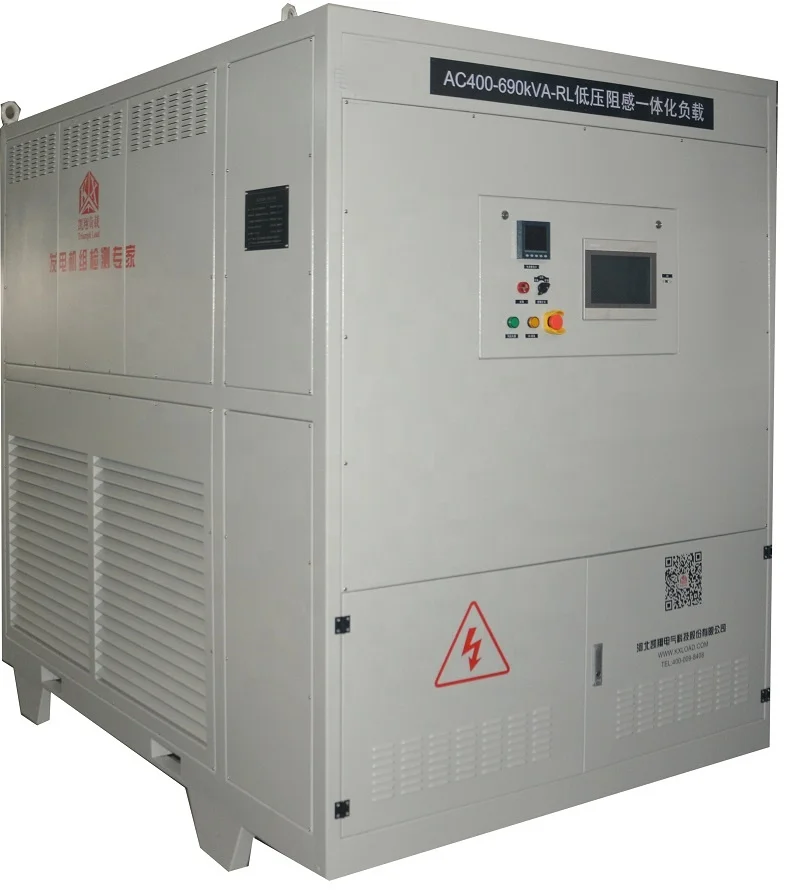 Испытательный генератор переменного тока 1000kw с резистивным нагрузочным банком от