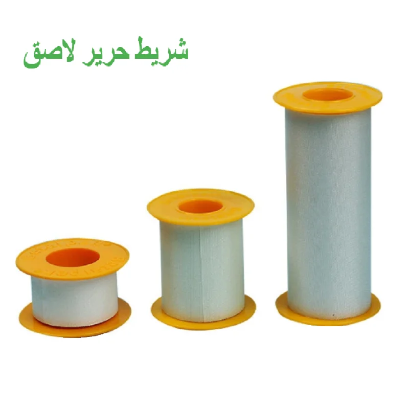 Jagged Edge Silk Zinc Oxide Glue Adhesive Plaster Medicinal Tapes