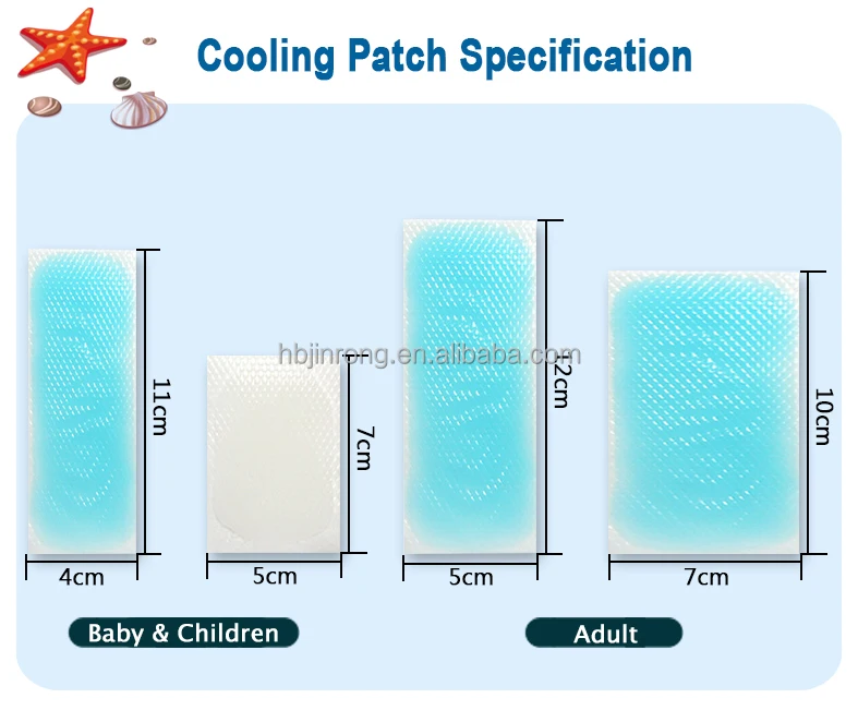 Top Selling Products Cold Compress Fever Cooling Patch Long-lasting Cooling Pad for Medical Devices
