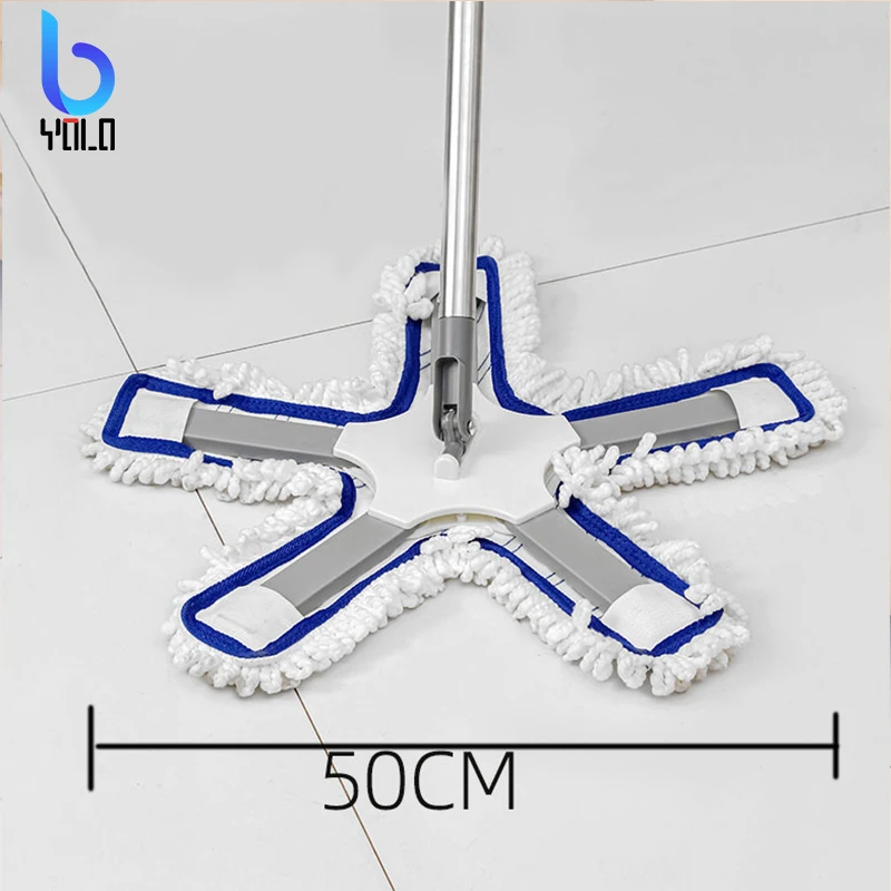 Yolo 2022 Five-pointed star households cleaning supplies cleaning mops floor mop