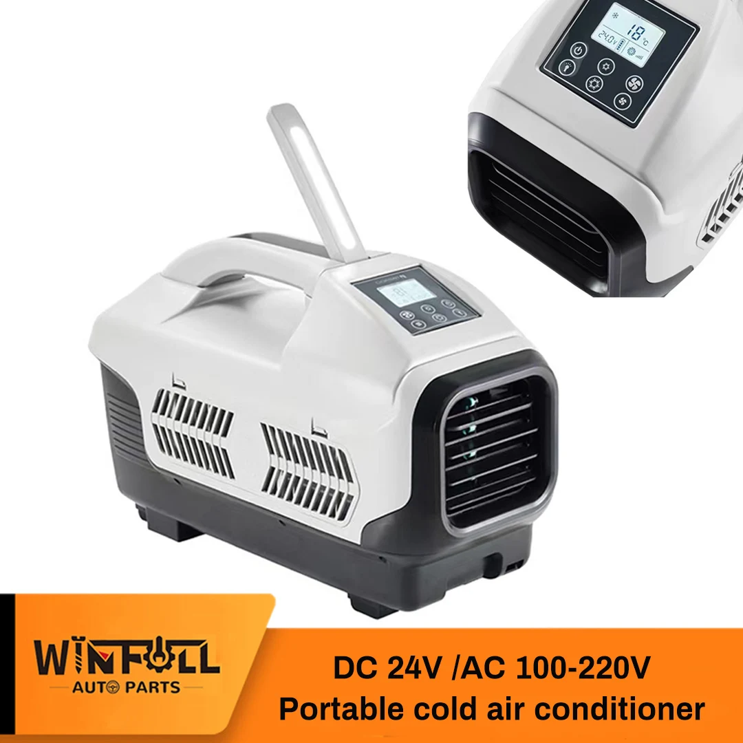  RV Camping Outdoor caravan air conditioner Tent Air Conditioner Mini DC 12V/24V