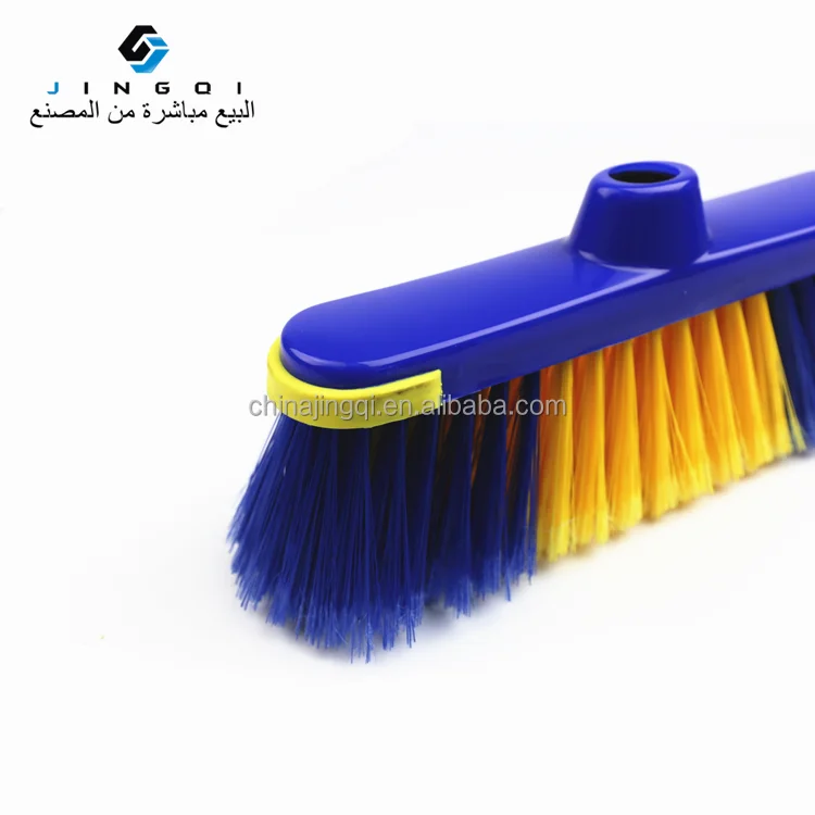 Hot Selling Products Low Price Colorful Broom Plastic Cleaning Broom Brush Floor Broom