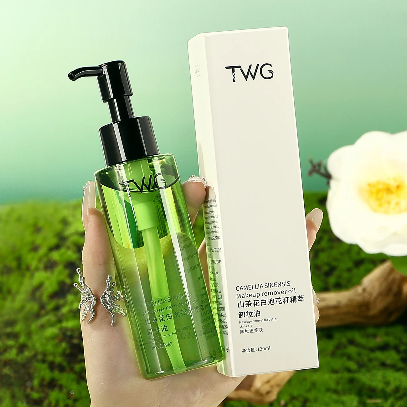 TWG CAMELLIA SINENSIS Makeup Remover Oil Waterproof Makeup Removing Oil & Facial Cleanser Skin Care Face Makeup Cleansing Oil