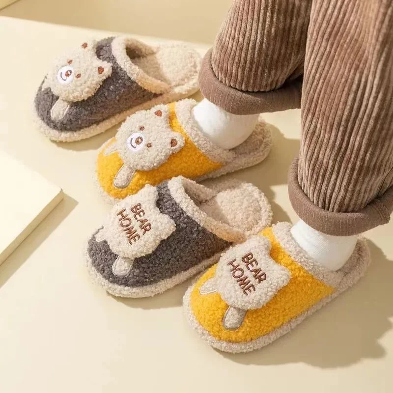 Winter Quiet Indoor Soft Cozy Plush Fluffy Cute Lovely Bear Cotton Slippers for Kids Boys and Girls Floor Mop PVC