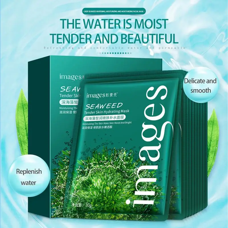 OEM/ODM IMAGES deep seaweed skin improve dry tender skin moisturizing mascarillas facial