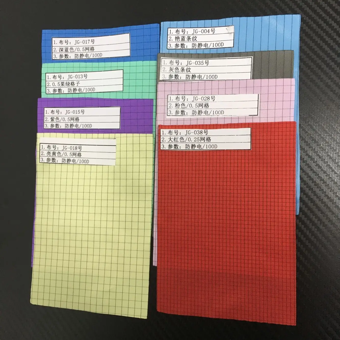 Wholesale Arm Sleeves Covers cleanroom electronic Oversleeve Anti-static Esd