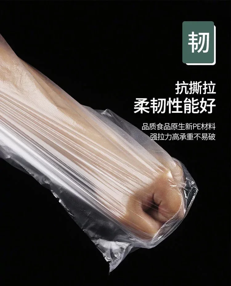 China New Design Production Eco Friendly  Custom plastic carrier bags