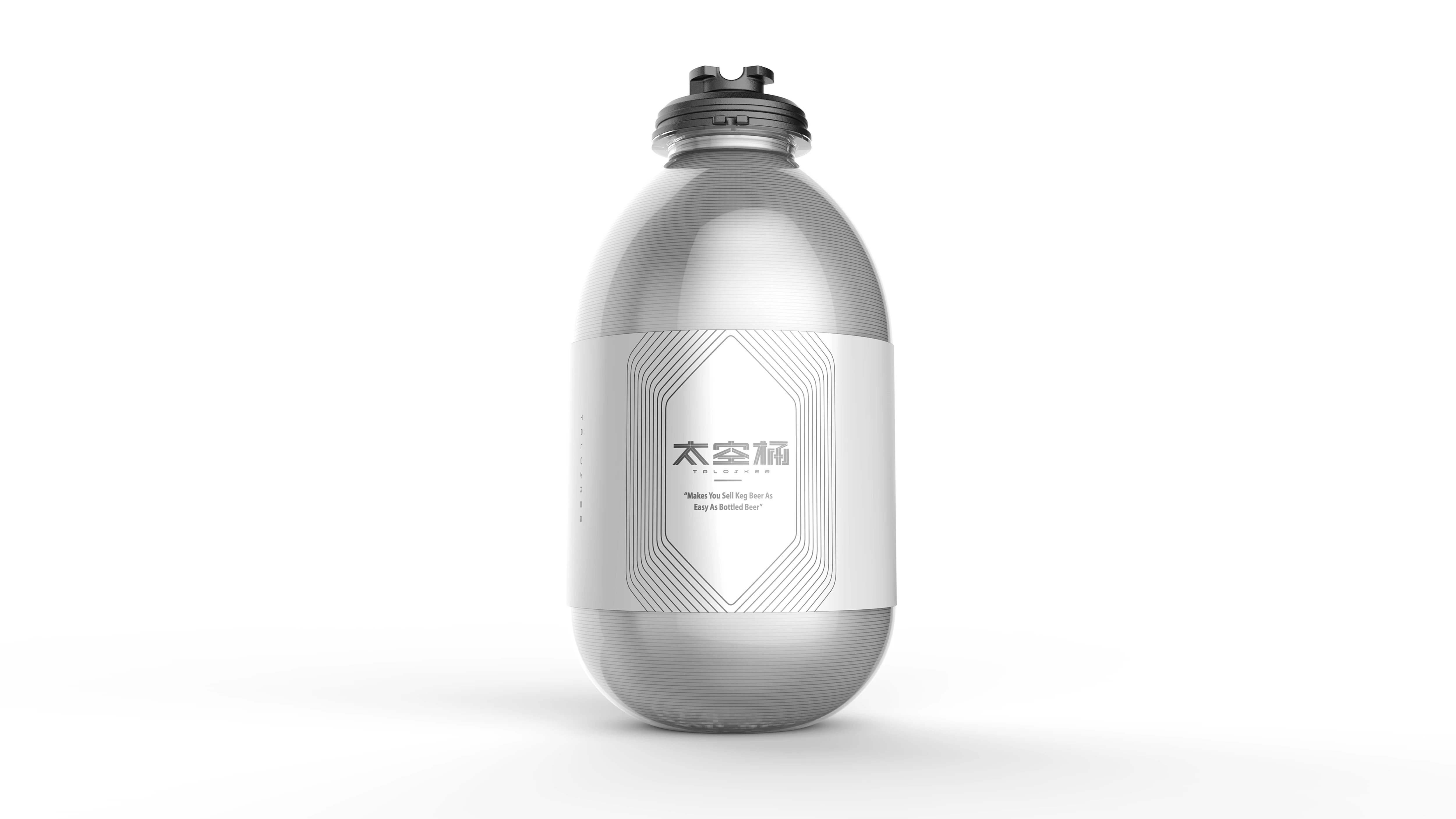 Односторонняя пластиковая пивная бочка 3 л, 5 л, 10 л, пивная бочка для домашних животных